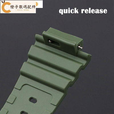 全館免運 Tpu快拆錶帶適用於卡西歐GA-2100 GA2110 八角形農家橡樹彩色錶帶 樹脂錶帶 卡西歐手錶配件替換 可開發票