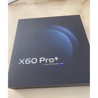 VIVO X60 Pro+ X60Pro+ X60 Pro Plus 5G 12G/256G 頂規版 經典橙