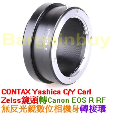 Contax Yashica CY鏡頭轉Canon EOS R ER R5 R6 RF轉接環全片幅微單眼相機身C/Y蔡司