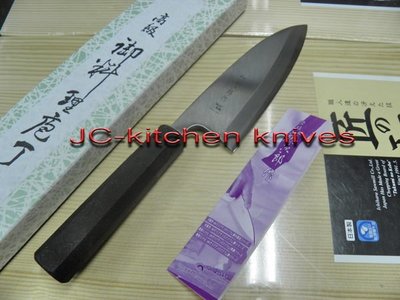 最專業的刀剪專家台中建成刀剪行@日本-藤次郎-高級-日式魚刀(165m/m)八角樹脂柄