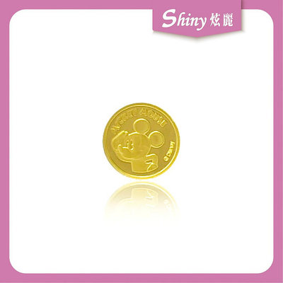 【炫麗銀樓】1997迪士尼金幣0.05盎司｜9999純金 0.05oz