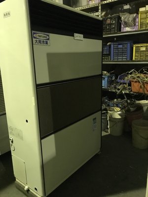 (大台北)中古大同10RT水冷箱型機3φ220V(編號:TA1061204)~冷氣空調拆除回收買賣出租~