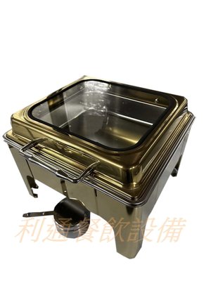《利通餐飲設備》金色液壓式餐爐 方形餐爐 自助餐爐 方形餐爐 不鏽鋼餐爐自助餐爐 餐台 歐式餐爐 加熱保溫爐 布菲爐