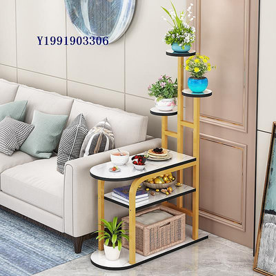 多層多功能沙發邊幾室內家用客廳落地鐵藝花架魚缸裝飾花盆置物架