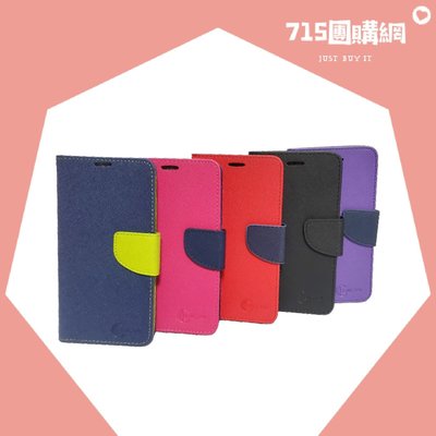 Xiaomi 小米NOTE2 /紅米NOTE2《尚美可站立手機皮套》掀蓋殼 手機皮套 側翻皮套 保護套 『715團購網』