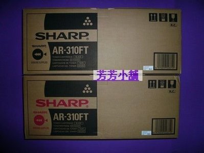 SHARP AR-185/AR-M236/AR-275/276/258/266/265/255/235.AR-310FT