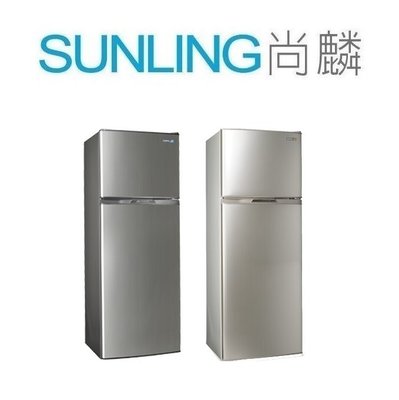 尚麟 最高補助$5000 聲寶 250L 1級變頻 雙門冰箱 SR-A25D 雙脫臭 負離子抗菌 台灣製造