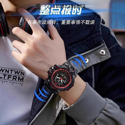 手錶手表男款初中高中學生防水鬧鐘多功能兒童手表運動男生電子機械表機械手錶