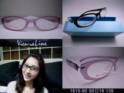 信義計劃 眼鏡 Vienna Line 維也納眼鏡 NXT 塑鈦 防彈玻璃材質 超輕超薄 超越 Infinity
