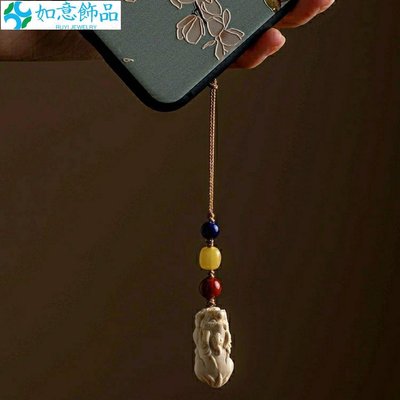 猛獁象牙旺財貔貅鑰手機吊墜吊飾男女款手串手鍊配飾創意禮品配珠~如意飾品
