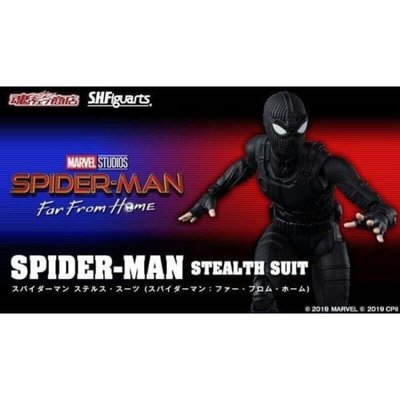 [貓市多] 全新 SHF MARVEL  蜘蛛人 離家日 夜猴  stealth suit 潛行戰衣