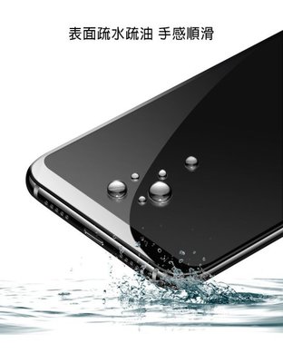 優質玻璃 清透耐磨 Imak H 鋼化玻璃貼 Apple iPhone 14 手機保護貼 玻璃貼 觸控靈敏