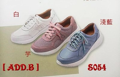 [ADD.B]精品皮鞋..2023年.新款地之柏.超輕量.柔軟.高彈力.牛皮休閒鞋...原價3080元.網售.1680元