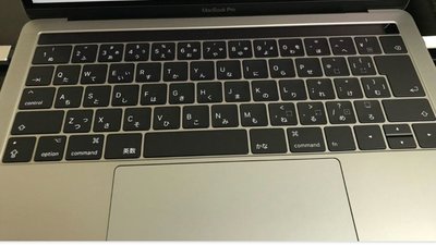 *蝶飛* 日版 日歸 Macbook pro 15 吋 鍵盤膜 帶 Touch Bar 筆電鍵盤保護膜