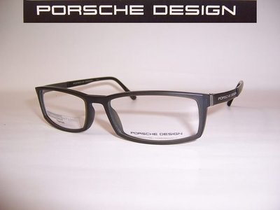 光寶眼鏡城(台南) PORSCHE DESIGN 頂級塑款眼鏡*極品輕碳鋼純鈦腳*削光橄欖色*P8240 D