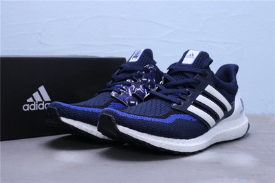 Adidas Ultra Boost 2.0 針織 藍白 休閒運動慢跑鞋 潮流男女鞋 FW5230