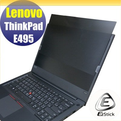 【Ezstick】Lenovo ThinkPad E495 適用 防藍光 防眩光 防窺膜 防窺片 (14W)