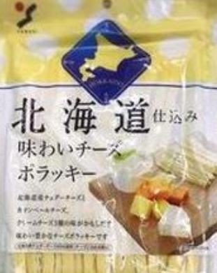 山榮北海道鱈魚起司條~~超級好吃