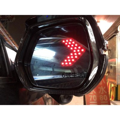 【熱賣精選】CRV5 代 CRV5.5 代 crv 5  後照鏡 藍鏡 LED紅光 序列式閃爍 藍鏡 超大廣角 防眩光
