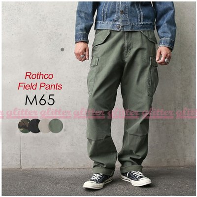 glitter。Rothco Vintage M-65 Field Pants 拉鍊設計 復古 野戰 工作長褲