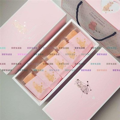 【京野生活館】熱銷-長條粉色鳳梨酥燙金包裝盒 蛋黃酥綠豆糕紙盒 牛軋酥曲奇餅干盒子