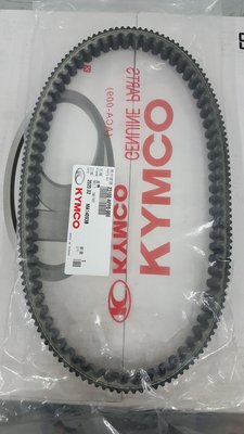 (昇昇小舖)傳動保養KYMCO 光陽原廠 AFF8 皮帶(新名流125) 完工900