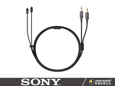 【醉音影音生活】Sony MUC-M12BL2 耳機升級線/耳機線.XBA-Z5/A3/A2/N3AP/N1AP.公司貨