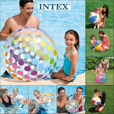 溜溜INTEX正品沙灘球戲水球兒童泳池水球草坪玩具海灘球手球玩具球
