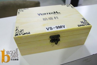 [反拍樂器] Vertech VS-9MV 木吉他拾音器 主動式雙線圈 拾音貼片麥克風 三系統拾音器 可收打板