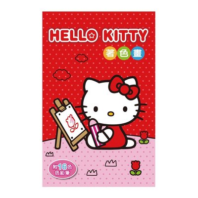 Hello Kitty著色畫 // Hello Kitty生活日記 // 粉紅豬小妹 ~ 著色本(附16色鉛筆)  世一