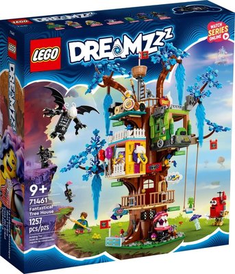 積木總動員 LEGO 71461 DREAMZzz電視影集 奇異樹屋 外盒:37*35*9cm 1257pcs