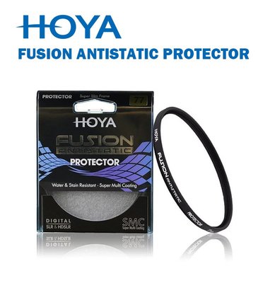 【EC數位】HOYA FUSION ANTISTATIC PROTECT 保護鏡 37 40.5 43 46mm 抗靜電