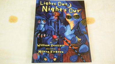 ## 馨香小屋--夜光書Lights Out, Night's Out: A Glow in the Dark Book
