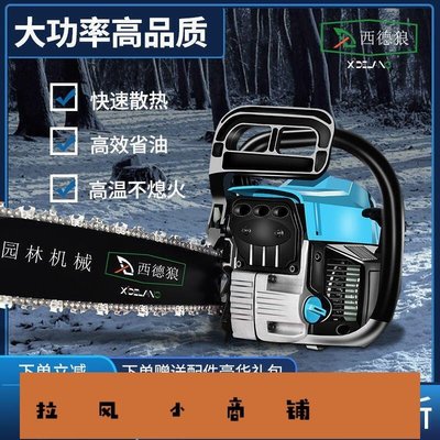 拉風賣場-新品??鋼筋工劃線神器電子間距畫點器工具公路道路劃線測距標線打點器-快速安排