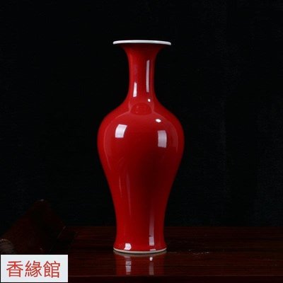 熱銷  景德鎮陶瓷花瓶工藝家居裝飾品郎窯紅釉仿古瓷器古典中式玄關辦公擺件 款式二FYF11802