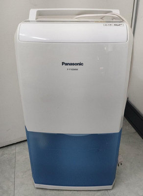 二手好物 Panasonic 國際牌 6L 6公升 除濕機 F-Y103MW 2013年