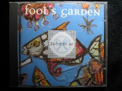 傻瓜花園合唱團 Fool's Garden - Dish Of The Day 天碟 -1995年荷蘭盤 - 81元起標