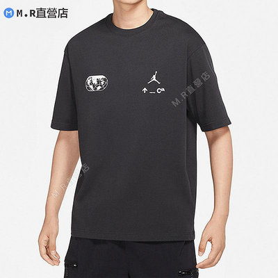 Nike 耐吉 Air男子籃球運動舒適透氣短袖T恤DQ7361-010