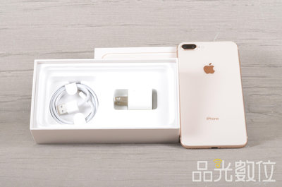 【品光數位】Apple iPhone 8 Plus 64G 玫瑰金 5.5吋 A1897 #124547
