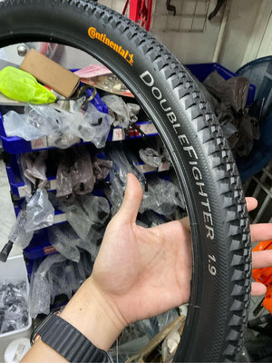 (2內+2外) 德國馬牌  不可折 26X1.9 防刺胎 外胎 輪胎 腳踏車 登山車 單車