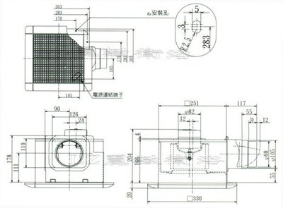 ~LZ麗緻衛浴~ MITSUBISHI 三菱日本原裝進口超靜音浴室換氣扇(抽風機) VD-15Z7