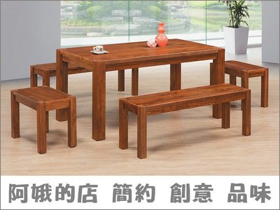 3309-306-4 松木鋼絲紋特大5尺餐桌(T-3036L)(DIY)【阿娥的店】