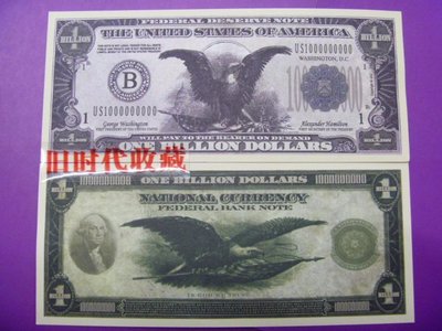 古玩錢幣收藏（可議價）美國白頭鷹-10億 美國100萬元觀賞幣 全新