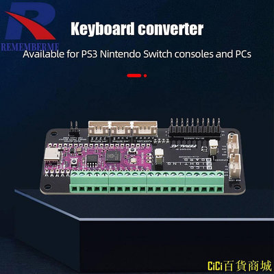 天極TJ百貨pico fighting board格鬥搖桿主控板鍵盤轉換器適用PS3 Switch PC