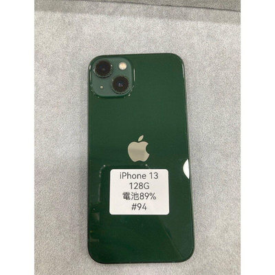 iPhone 13 128g 綠色 蘋果 手機 二手 i13 台東#94