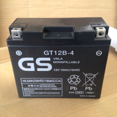 部長電池  GT12B-4  GS 杰士