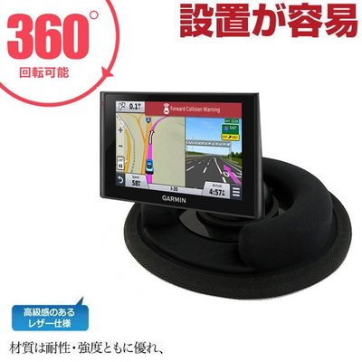 Garmin nuvi gdr 52 765 1300 3590 3595 3595沙包架底座衛星導航支架吸盤沙包車架子