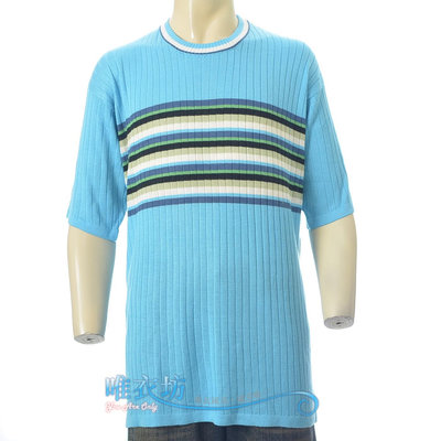 ※唯衣坊※【Sonora尚諾奈】男 藍色橫條 針織衫˙43胸#50081