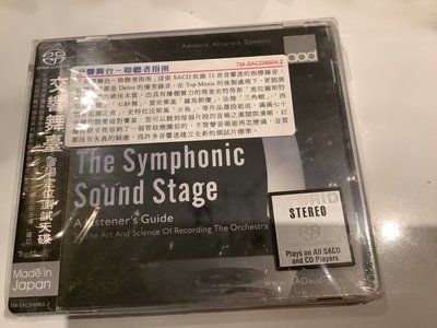 The symphonic sound of stage topmusic tm SACD 9004.2 全新