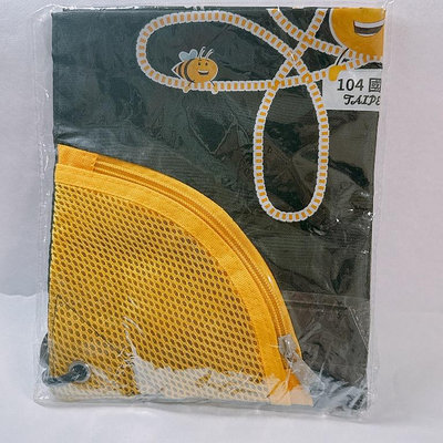 民眾黨主席柯文哲 104年國慶台北市政府 第1代 嗡嗡包蜜蜂黃色 背包 全新未使用